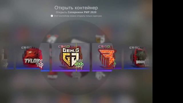 Открытие RMR 2020 капсул в CS:GO смотреть онлайн