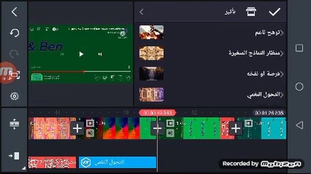 How To Make Preview 2 Effects Squared смотреть онлайн