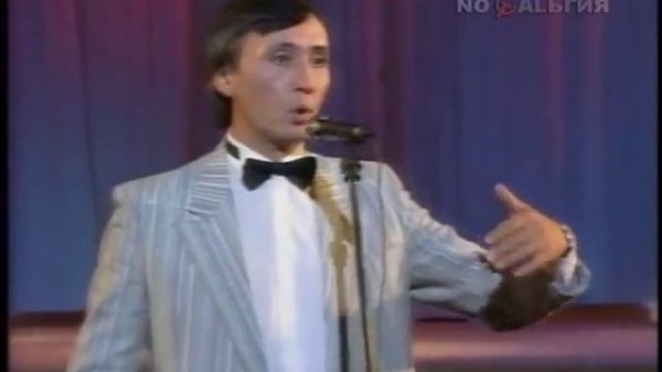 ZAUR TUTOV - GRANADA - 1992