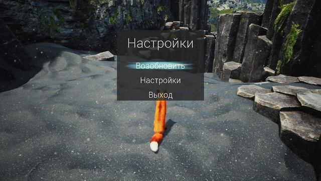 sprint of the North смотреть онлайн