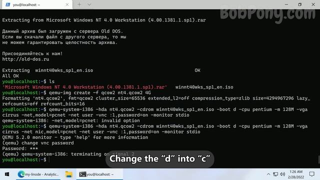 Install Windows NT 4.0 in QEMU with SSH and VNC (Debian/Ubuntu) смотреть онлайн