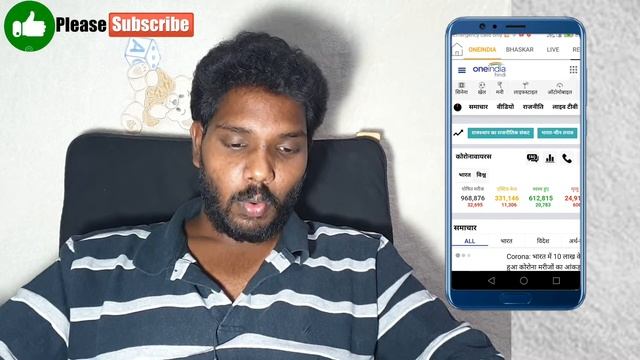 #indian browser indian best browser in Telugu смотреть онлайн