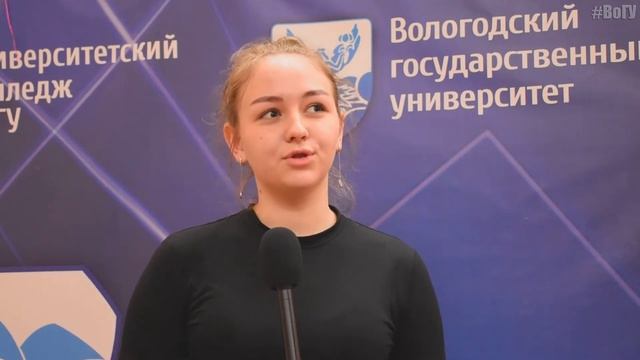 Научно-практическая конференция проектных и исследовательских работ Университетского колледжа смотреть онлайн