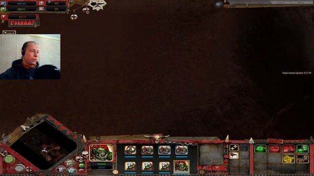 САМЫЙ ЛЁГКИЙ БОСС /6/ Warhammer 40,000: Dawn of War - Soulstorm смотреть онлайн