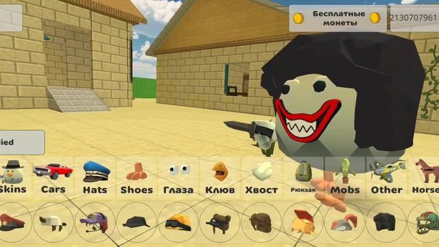 how to make a jeff the killer in chicken gun смотреть онлайн