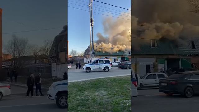 Пожар Егорьевск 6 апреля 2023 смотреть онлайн