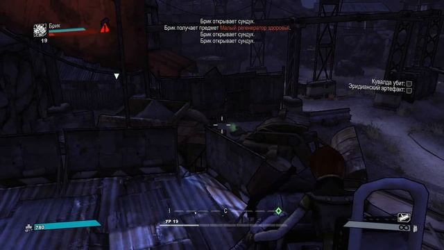 Co-op Borderlands. Серия 7 [Босс: Кувалда] смотреть онлайн