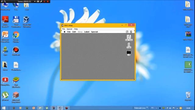 Emulator Mac os 7.0 смотреть онлайн