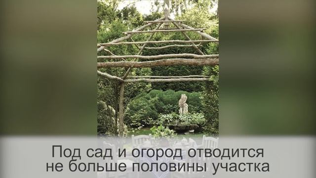 ВОТ В ЧЕМ ОТЛИЧИЯ НЕМЕЦКОЙ ДАЧИ ОТ РОССИЙСКОЙ смотреть онлайн