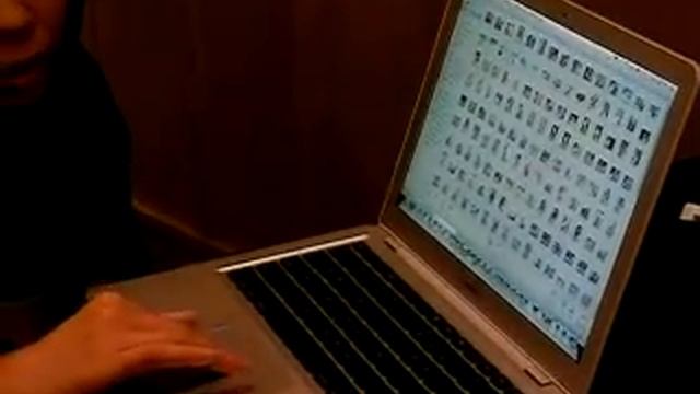MacBook Air, Touchpad смотреть онлайн