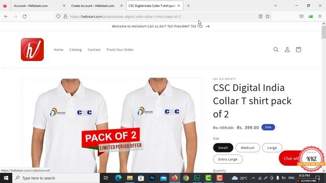 How to Buy CSC VLE T Shirt Pack of 2 | CSC VLE Product 2023 | सीएससी वीएलई टी शर्ट कैसे ख़रीदे смотреть онлайн