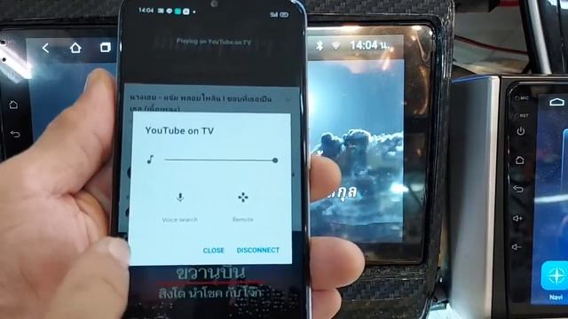 รีวิวการใช้งานจอ Android รุ่น Premium แรม2/32 смотреть онлайн