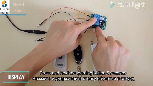 2 channels RF relay remote control смотреть онлайн