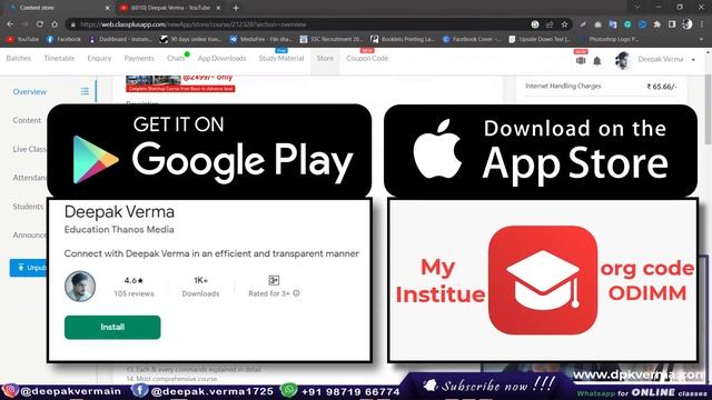 SketchUp Pro with V-Ray Live Professional Training смотреть онлайн