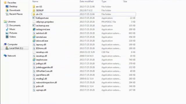 Guide on enscaping Internet Explorer from FBI browser locker http://block.policeprotector.biz/ смотреть онлайн