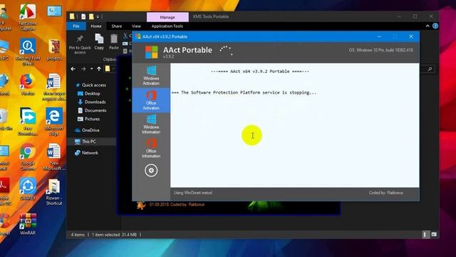 MS Office 2019 Installation Process । এম.এস অফিস ২০১৯ ইন্সটল করার প্রক্রিয়া। DigiComLearning смотреть онлайн