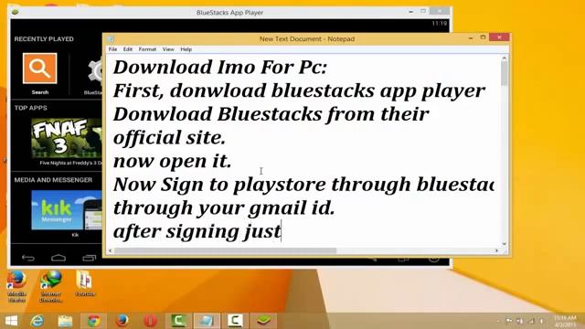 Download imo for pc смотреть онлайн