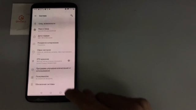 ONEPLUS A5010/OnePlus 5T UNLOCK FRP ANDROID 10.0.0｜GOOGLE ACCOUNT