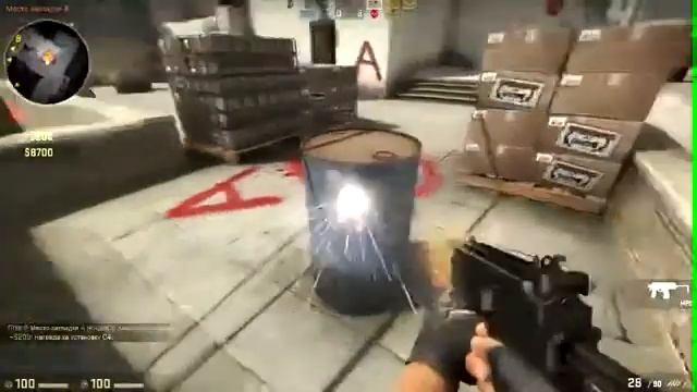 Counter Strike Global Offensive 2012 Gameplay