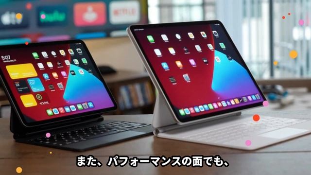 【iPad Pro】iPadOSがMacOSと統合？&iPadOS18で起きる革命に期待しかない！「改めてプロ向けデバイス」として生まれ変わる！ смотреть онлайн
