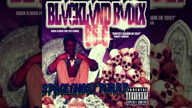 Fuck Taylor Gang (Not a Diss We Are Just Not Dickriders) смотреть онлайн