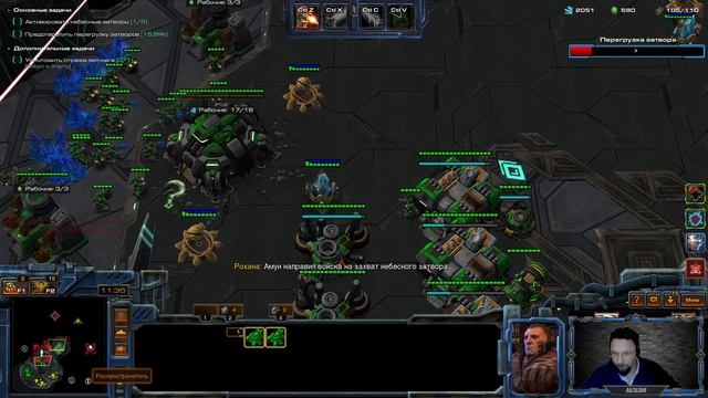 StarCraft II. #10. ЖЕСТКАЯ МУТА!! С 15 попытки! 18.12.23. Svon & Karax смотреть онлайн