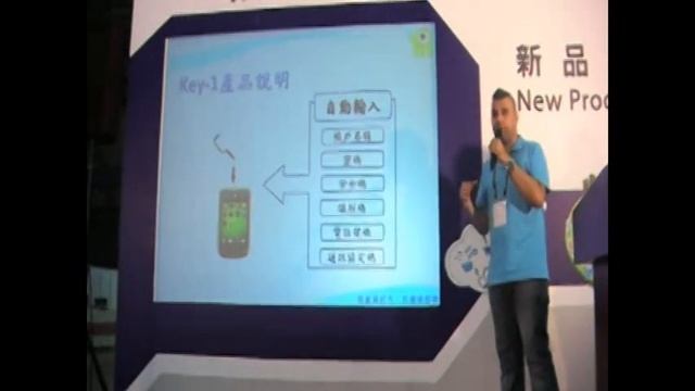 NFC audio jack reader A1 & plugging ID K1 by iHoin of SMC смотреть онлайн