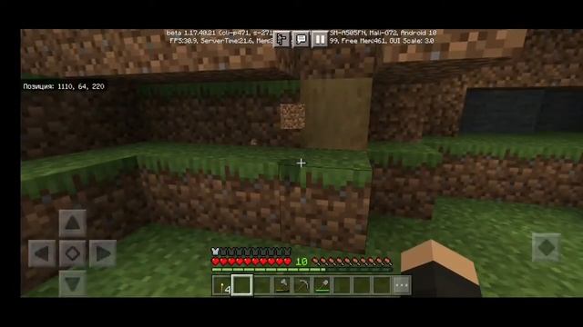 Стройка колодца #1 [Прохождение: Legit Survival: Stronghold Below] | Майнкрафт смотреть онлайн