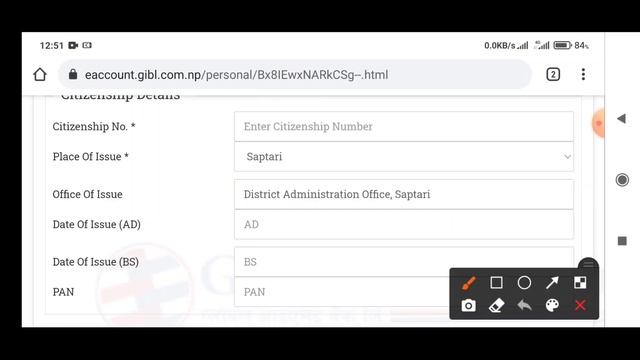 How To Open Online Bank Account in Global IME Bank |Global IME बैंकमा अनलाइन बैंक खाता कसरी खोल्ने смотреть онлайн