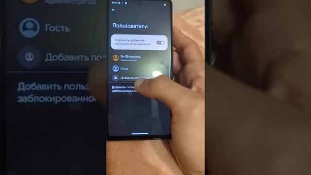 [ANDROID 14] Your device at work. HOW TO Remove retail demo mode on Google Pixel 6a without PC смотреть онлайн