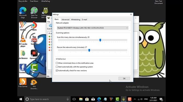 شرح برنامج softperfect wifi guard لمعرفة المتصلين بالواي فاي - wifi guard معرفة المتصلين بالراوتر смотреть онлайн