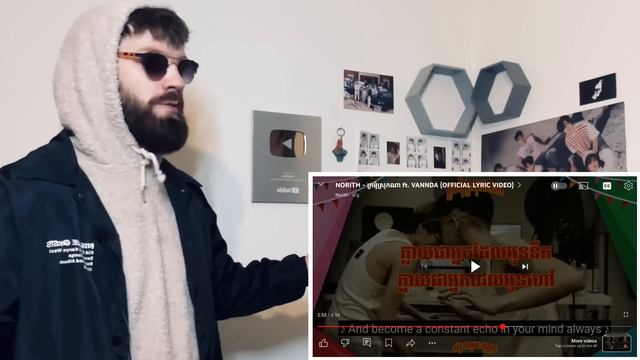 TeddyGrey Reacts to 🇰🇭 NORITH - ក្រមុំស្រុកណា ft. VANNDA | UK 🇬🇧 REACTION смотреть онлайн