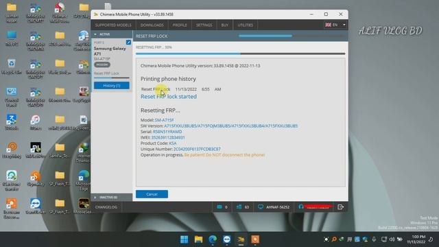 Samsung A71 FRP Remove tool смотреть онлайн