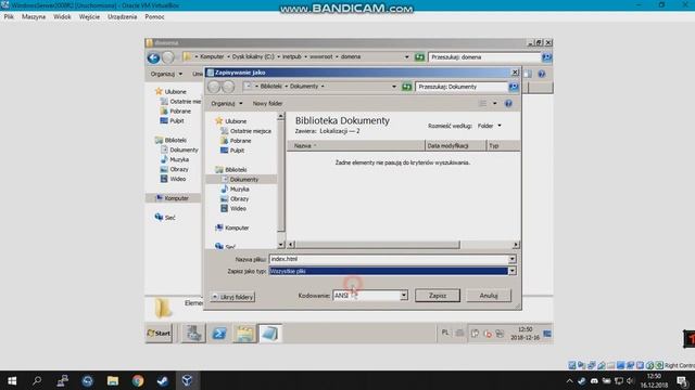 (ASSO) Konfigtuacja IIS, DNS, DHCP, NAT NA Windows Server 2008 (2018) смотреть онлайн