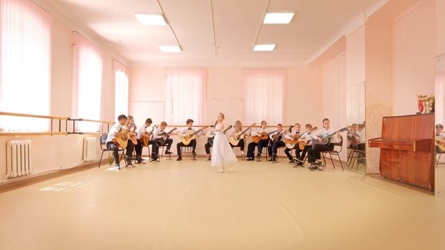 Гитарный ансамбль «ГитАрт» & хореографический ансамбль «Грация» смотреть онлайн