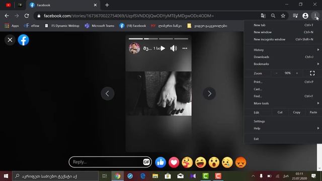 How To Expand Your Browser Window To See This Story On Facebook - easyast explain смотреть онлайн