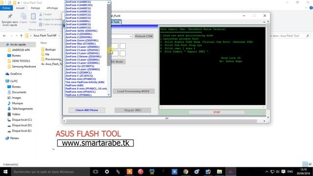 Asus Flash Tool Pro смотреть онлайн