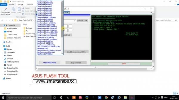Asus Flash Tool Pro