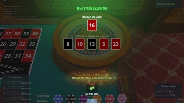 ЛУЧШИЙ ИГРОК В КАЗИНО!! ПОДНЯЛ 200КК/ 
Adidas/ Rocket RP