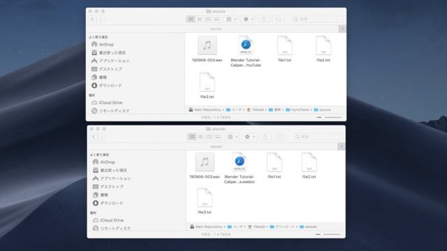 rsync 宛先ディレクトリをソースディレクトリと同一にします。 смотреть онлайн