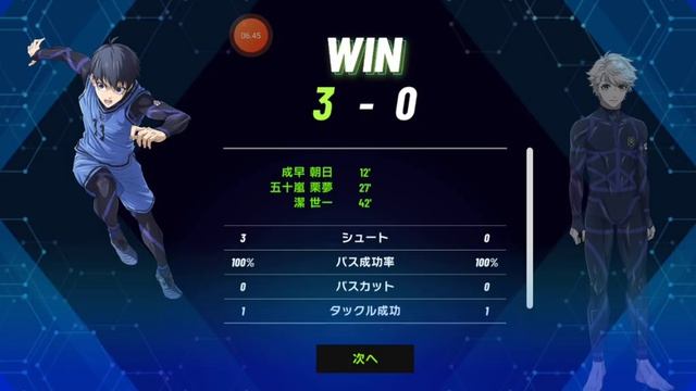 Akhirnya Rilis!! Game Keren + Guide Reroll - Blue Lock: Blaze Battle (Android)