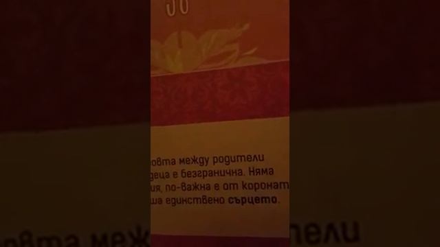 албума ми на замръзналото кралство смотреть онлайн