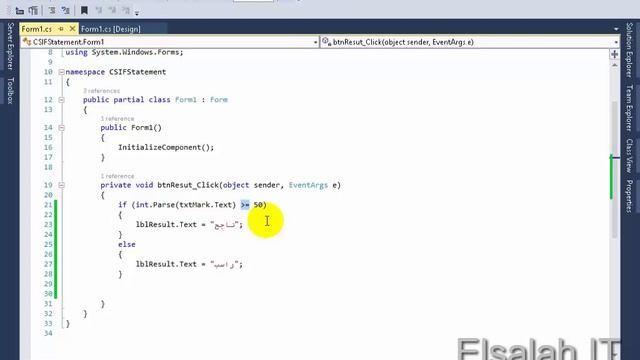 020 If Statement P1 (Visual Studio 2015, Visual Basic, Visual C Sharp) смотреть онлайн