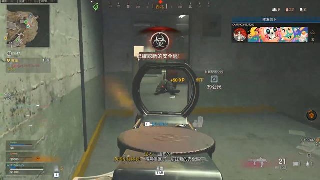 Cold War Warzone Rebirth Island and MAC-10 experience.exe смотреть онлайн