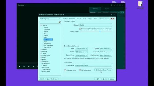 Change color theme in PotPlayer | Dark theme, night theme in PotPlayer | Skins in PotPlayer