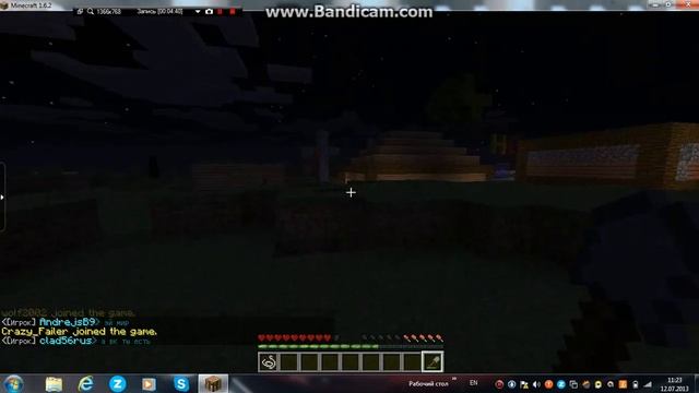 Server minecraft 1.6.2 смотреть онлайн