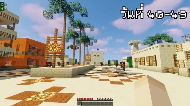 จะเกิดอะไรขึ้น?! เมื่อผมเอาชีวิตรอด 100 วันในโลกเบ็นเท็น! | (Minecraft Ben 10) смотреть онлайн