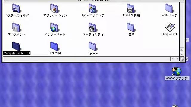 Power Mac Emulator SheepShaver (Mac OS 9.0J) смотреть онлайн