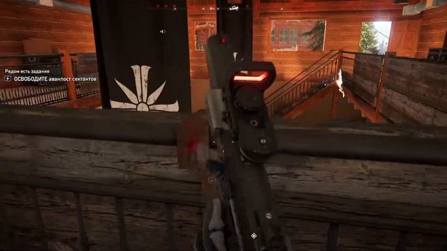 Far Cry 5 #2 ➤ Первые задания от местных смотреть онлайн