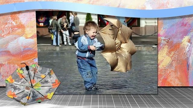 Поэма о зонтике смотреть онлайн